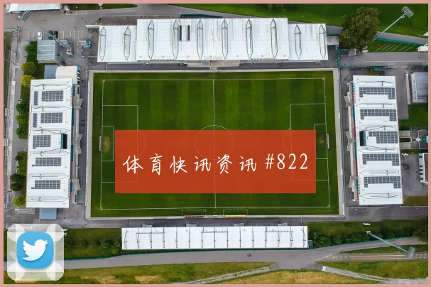 西班牙对佛得角世界杯点球手分析