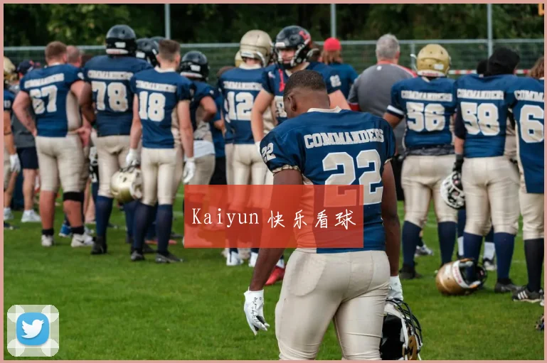 Kaiyun 快乐看球