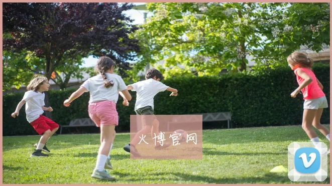 火博官网